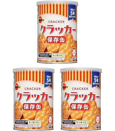 ブルボン 缶入ミルクビスケット75g×24個セット